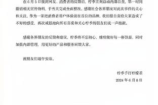 非得分个输赢？曼联9胜7负，无一场平局为全英超唯一